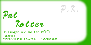 pal kolter business card